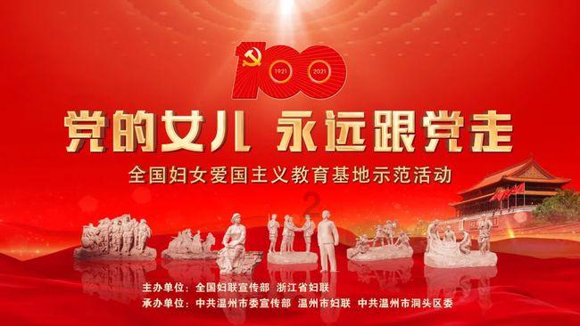 探秘吉鹿力问答社区,解锁含铜的蔬菜和水果有哪些新世界