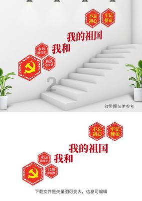 三岁的孩子是喝全脂牛奶好还是脱脂牛奶好?为什么? - 有问必答,尽享智慧互动